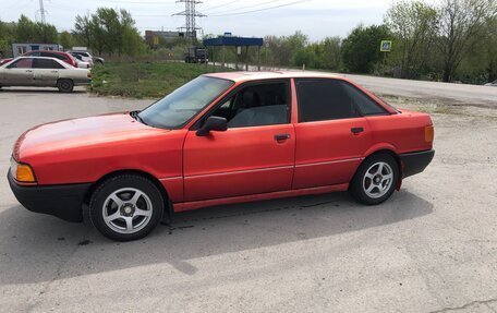 Audi 80, 1988 год, 185 000 рублей, 2 фотография