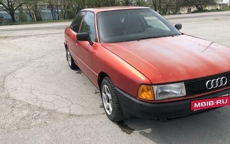 Audi 80, 1988 год, 185 000 рублей, 3 фотография