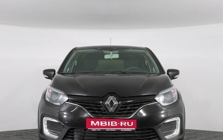 Renault Kaptur I рестайлинг, 2020 год, 1 495 000 рублей, 2 фотография