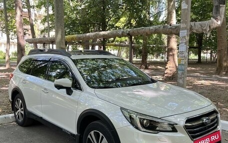 Subaru Outback IV рестайлинг, 2018 год, 3 230 000 рублей, 2 фотография