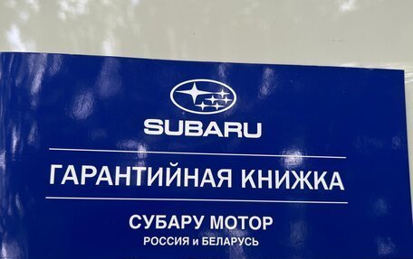 Subaru Outback IV рестайлинг, 2018 год, 3 230 000 рублей, 9 фотография