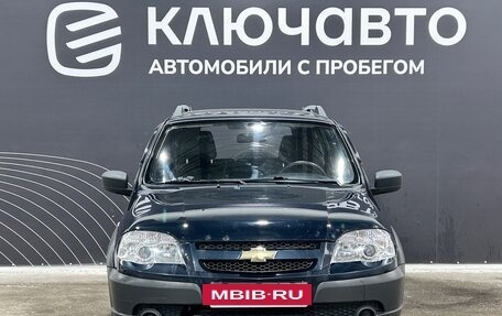 Chevrolet Niva I рестайлинг, 2014 год, 560 000 рублей, 2 фотография