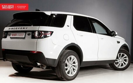 Land Rover Discovery Sport I рестайлинг, 2016 год, 2 231 000 рублей, 2 фотография