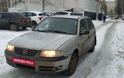 Volkswagen Pointer, 2005 год, 245 000 рублей, 1 фотография