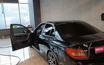 Mercedes-Benz C-Класс, 2013 год, 1 650 000 рублей, 1 фотография