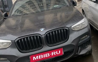 BMW X4, 2020 год, 7 000 000 рублей, 1 фотография