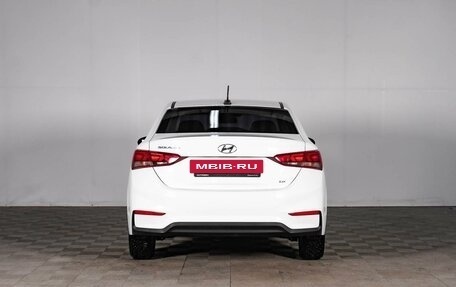 Hyundai Solaris II рестайлинг, 2017 год, 1 699 000 рублей, 4 фотография