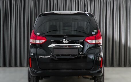 Honda Freed II, 2016 год, 1 850 000 рублей, 4 фотография