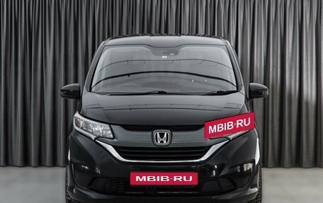Honda Freed II, 2016 год, 1 850 000 рублей, 3 фотография