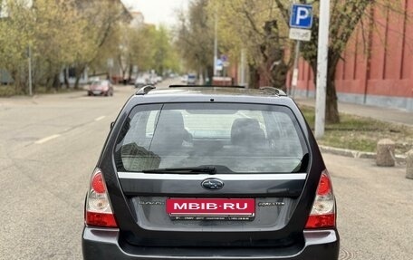Subaru Forester, 2007 год, 875 000 рублей, 6 фотография