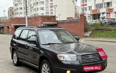 Subaru Forester, 2007 год, 875 000 рублей, 2 фотография