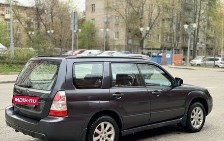 Subaru Forester, 2007 год, 875 000 рублей, 4 фотография