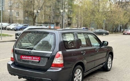 Subaru Forester, 2007 год, 875 000 рублей, 5 фотография