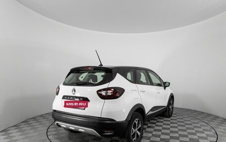 Renault Kaptur I рестайлинг, 2021 год, 1 645 020 рублей, 3 фотография