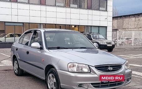 Hyundai Accent II, 2007 год, 440 850 рублей, 2 фотография