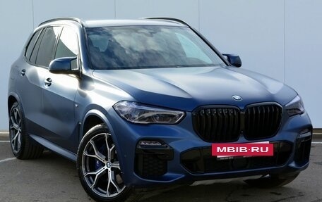 BMW X5, 2020 год, 9 949 000 рублей, 7 фотография