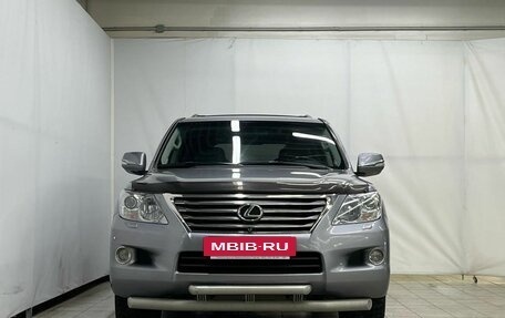 Lexus LX III, 2010 год, 4 000 000 рублей, 2 фотография