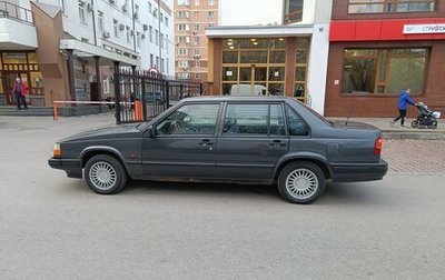 Volvo 940, 1994 год, 299 000 рублей, 1 фотография