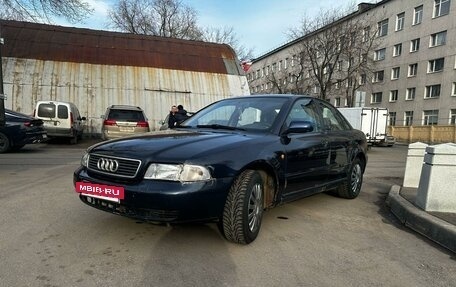 Audi A4, 1997 год, 280 000 рублей, 3 фотография