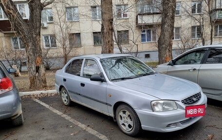 Hyundai Accent II, 2004 год, 350 000 рублей, 2 фотография