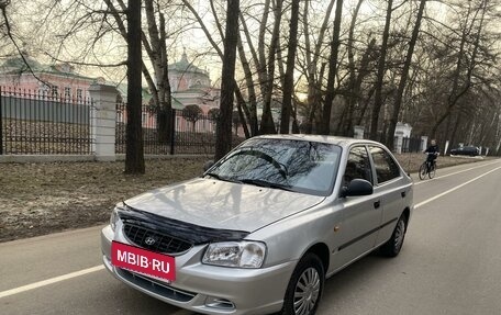 Hyundai Accent II, 2005 год, 380 000 рублей, 3 фотография