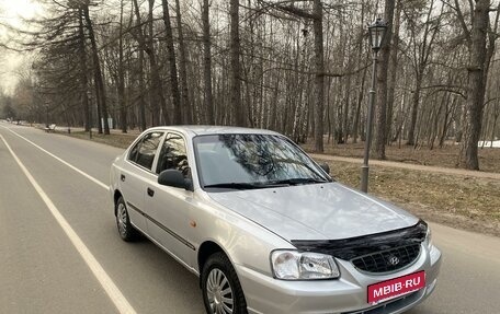 Hyundai Accent II, 2005 год, 380 000 рублей, 2 фотография