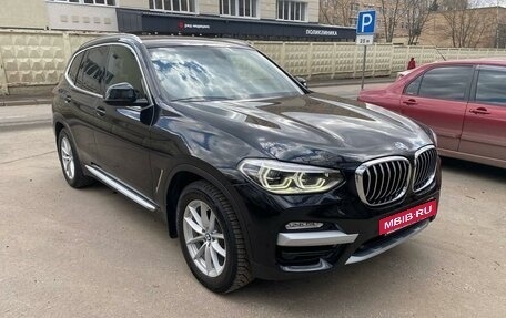 BMW X3, 2018 год, 4 200 000 рублей, 2 фотография