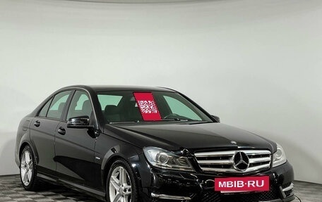 Mercedes-Benz C-Класс, 2012 год, 1 820 777 рублей, 3 фотография