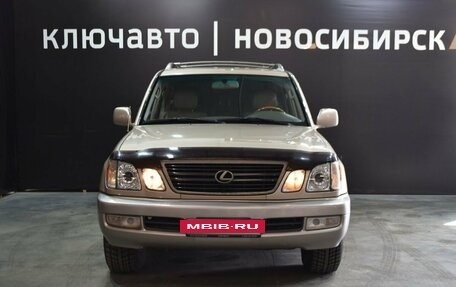 Lexus LX II, 2002 год, 1 760 000 рублей, 2 фотография