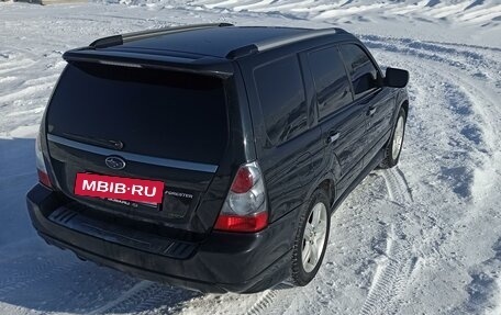 Subaru Forester, 2005 год, 1 165 000 рублей, 4 фотография