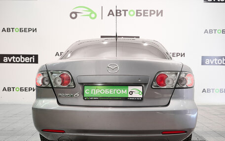 Mazda 6, 2007 год, 519 000 рублей, 4 фотография