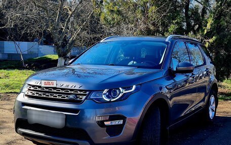 Land Rover Discovery Sport I рестайлинг, 2017 год, 2 768 000 рублей, 3 фотография