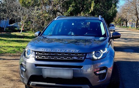 Land Rover Discovery Sport I рестайлинг, 2017 год, 2 768 000 рублей, 2 фотография