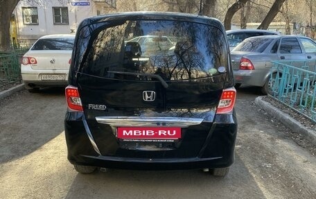 Honda Freed I, 2014 год, 1 489 000 рублей, 3 фотография