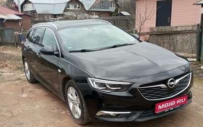 Opel Insignia II рестайлинг, 2019 год, 2 400 000 рублей, 1 фотография