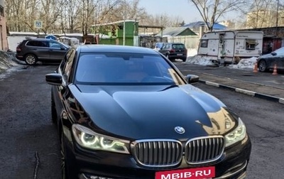 BMW 7 серия, 2016 год, 4 250 рублей, 1 фотография