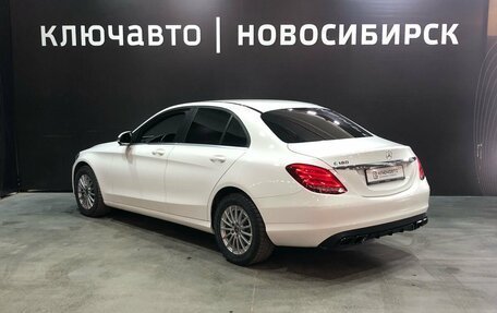Mercedes-Benz C-Класс, 2018 год, 2 515 999 рублей, 7 фотография