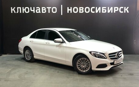 Mercedes-Benz C-Класс, 2018 год, 2 515 999 рублей, 3 фотография
