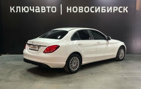 Mercedes-Benz C-Класс, 2018 год, 2 515 999 рублей, 5 фотография