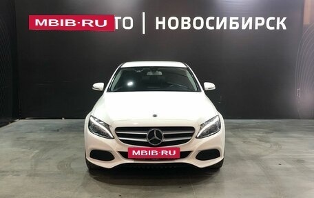 Mercedes-Benz C-Класс, 2018 год, 2 515 999 рублей, 2 фотография