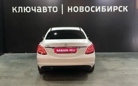 Mercedes-Benz C-Класс, 2018 год, 2 515 999 рублей, 6 фотография
