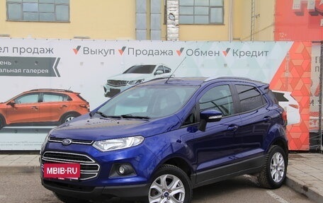 Ford EcoSport, 2014 год, 1 105 000 рублей, 3 фотография