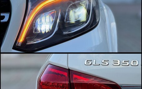 Mercedes-Benz GLS, 2017 год, 5 260 000 рублей, 11 фотография