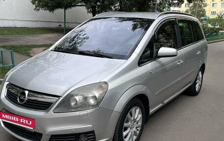 Opel Zafira B, 2006 год, 620 000 рублей, 3 фотография