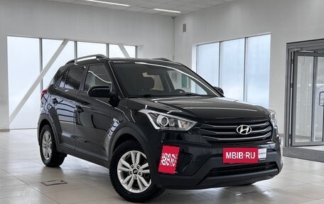 Hyundai Creta I рестайлинг, 2018 год, 1 777 000 рублей, 3 фотография