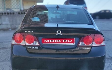 Honda Civic VIII, 2008 год, 1 029 000 рублей, 4 фотография