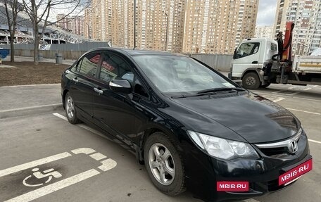 Honda Civic VIII, 2008 год, 1 070 000 рублей, 3 фотография