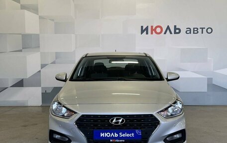 Hyundai Solaris II рестайлинг, 2017 год, 1 400 000 рублей, 2 фотография