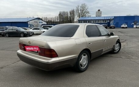 Lexus LS III, 1996 год, 849 000 рублей, 8 фотография