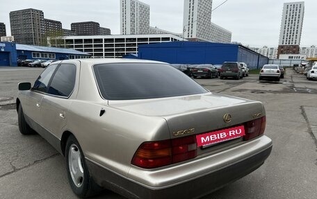Lexus LS III, 1996 год, 849 000 рублей, 5 фотография